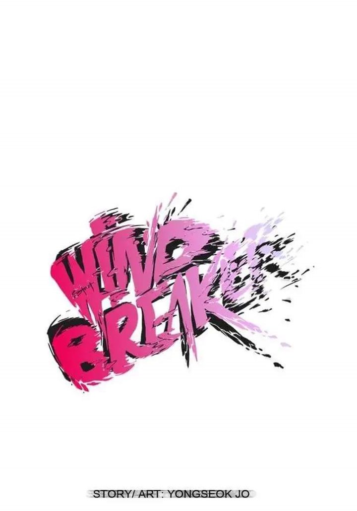 Wind Breaker Chapter 51 Halaman 23
