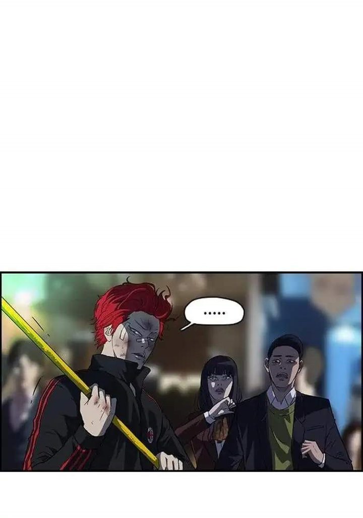 Wind Breaker Chapter 51 Halaman 24