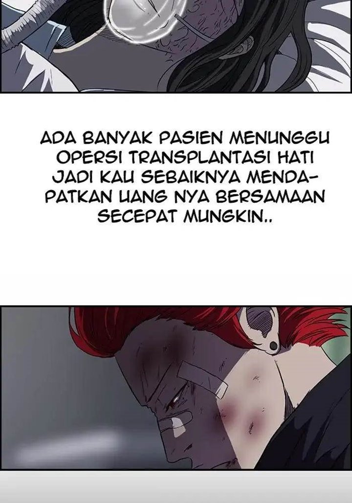 Wind Breaker Chapter 51 Halaman 33