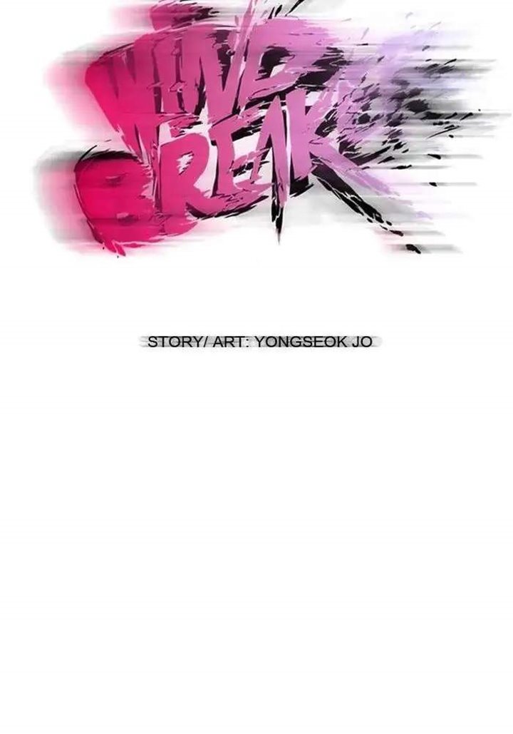 Wind Breaker Chapter 53 Halaman 24