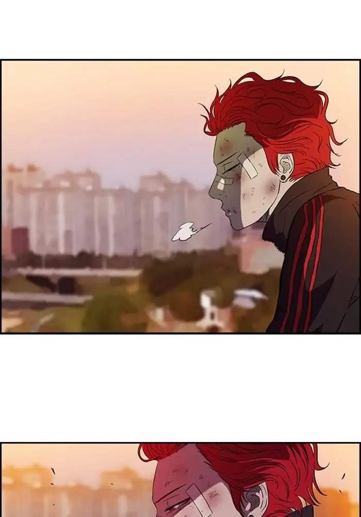 Wind Breaker Chapter 53 Halaman 32