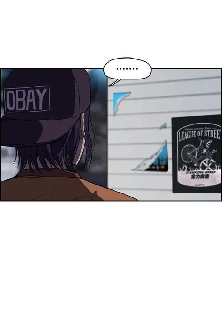 Wind Breaker Chapter 55 Halaman 31