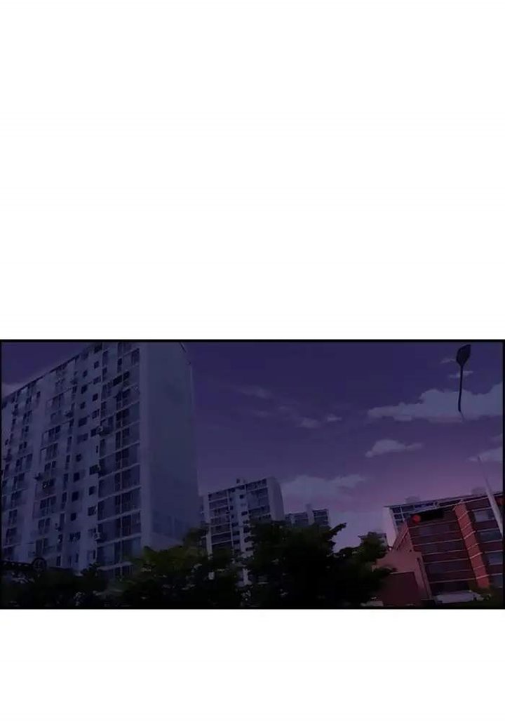 Wind Breaker Chapter 57 Halaman 32