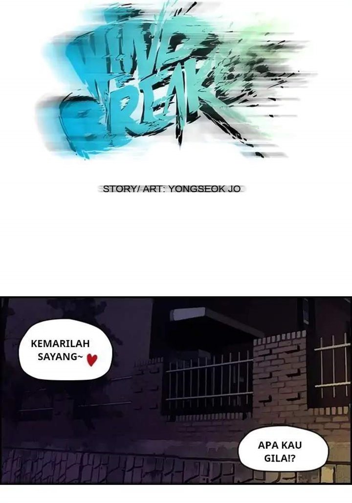 Wind Breaker Chapter 59 Halaman 12