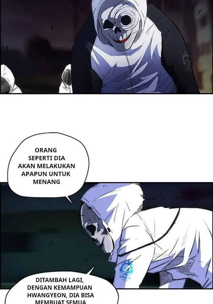 Wind Breaker Chapter 59 Halaman 21