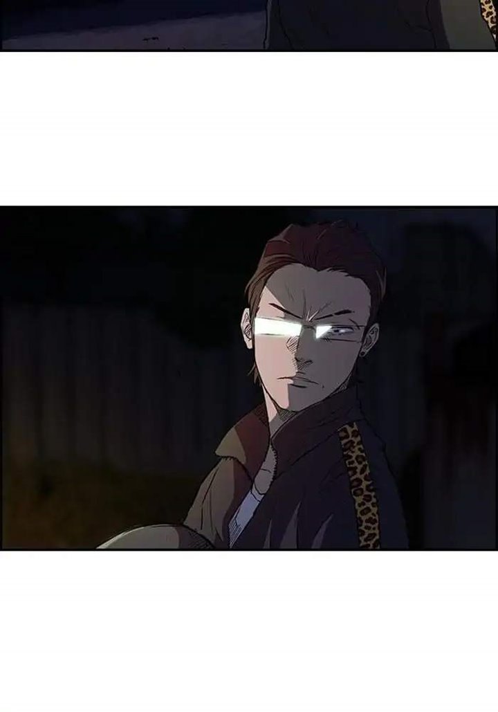 Wind Breaker Chapter 61 Halaman 17