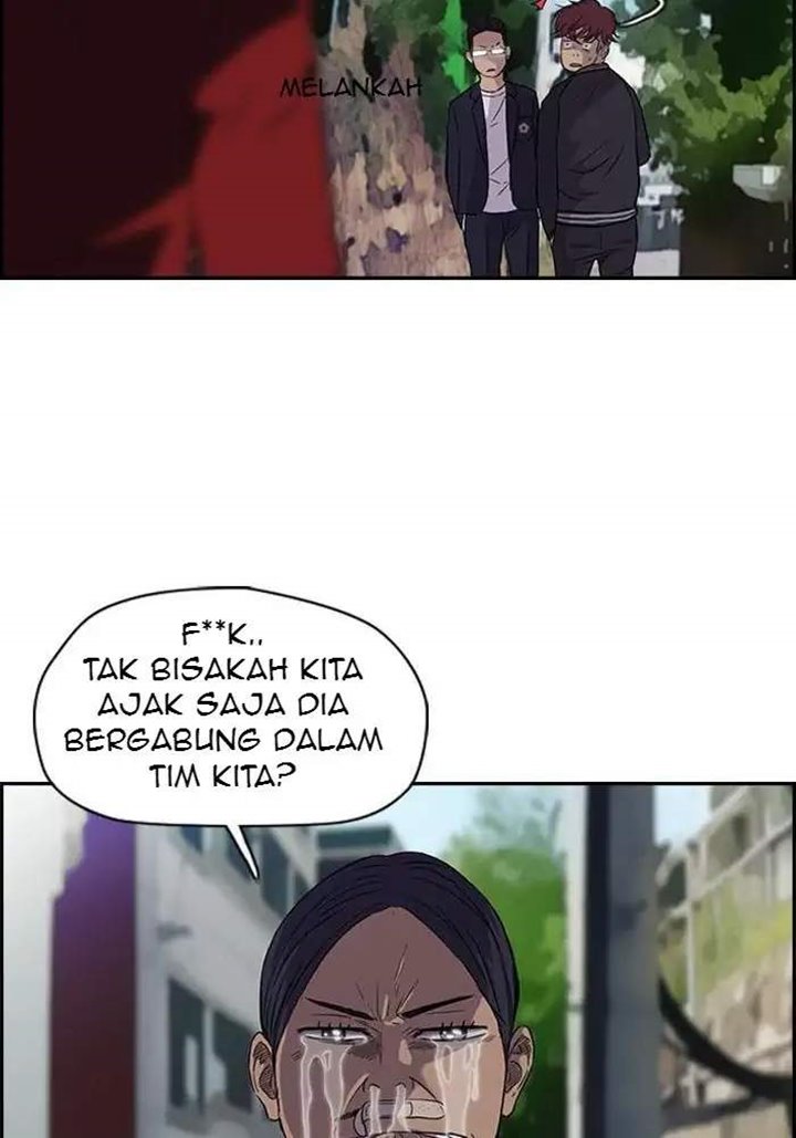 Wind Breaker Chapter 63 Halaman 13