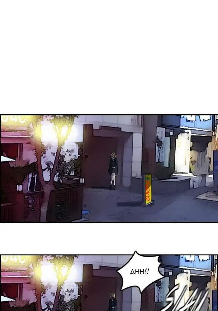 Wind Breaker Chapter 63 Halaman 45