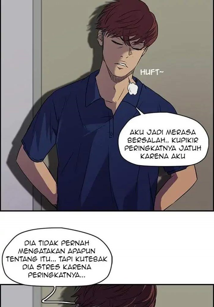 Wind Breaker Chapter 66 Halaman 41