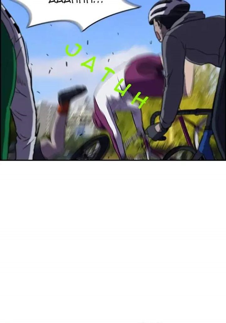 Wind Breaker Chapter 70 Halaman 42