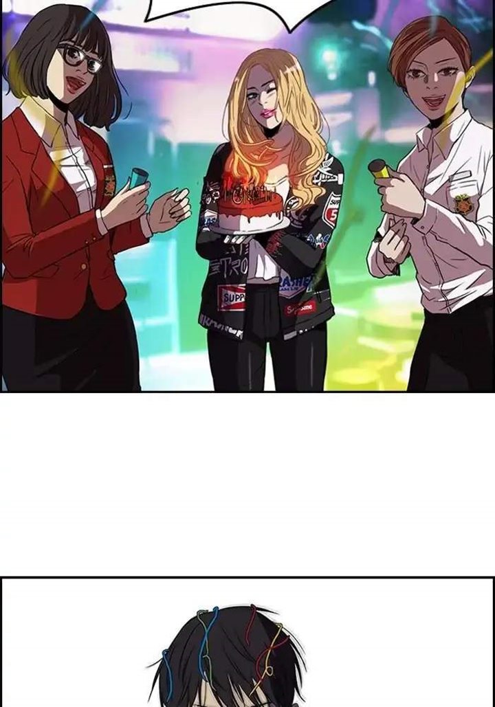 Wind Breaker Chapter 79 Halaman 8