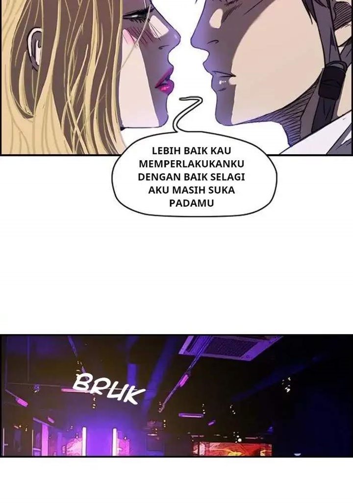 Wind Breaker Chapter 80 Halaman 17
