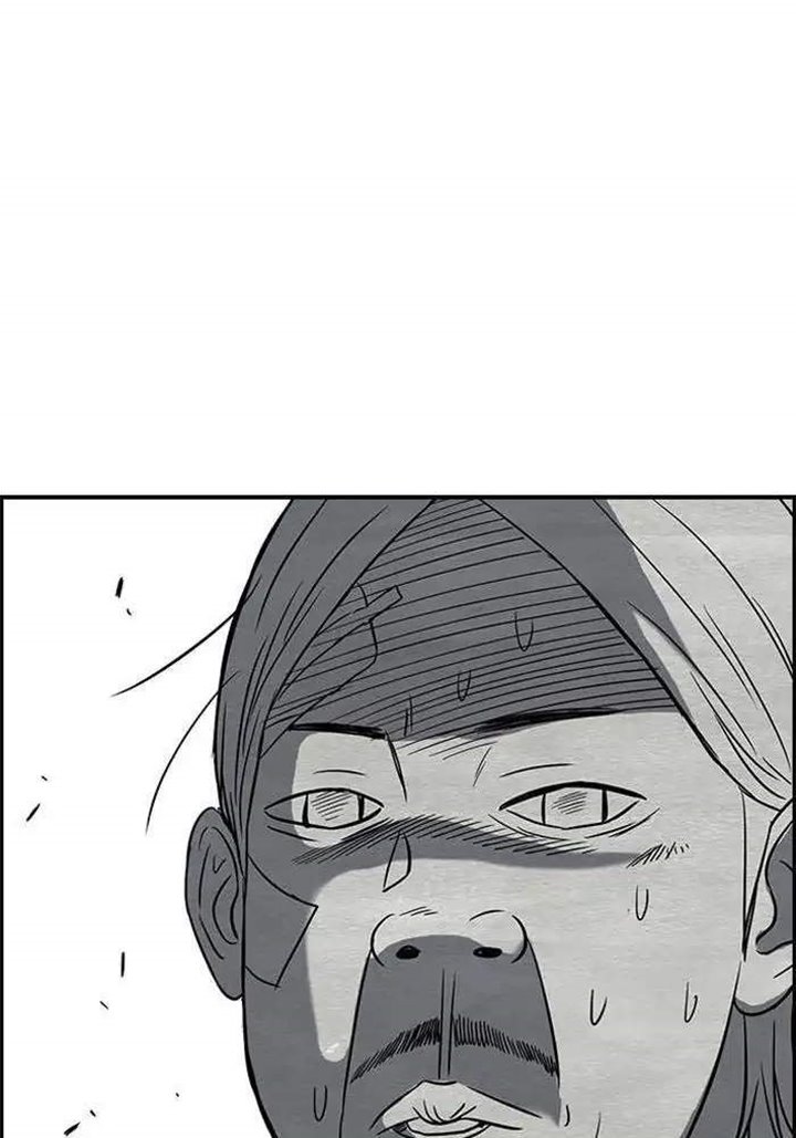 Wind Breaker Chapter 80 Halaman 20