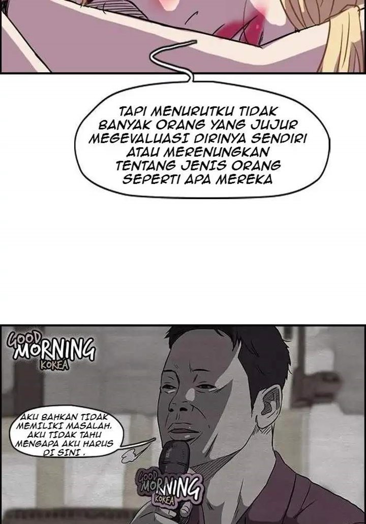 Wind Breaker Chapter 80 Halaman 51