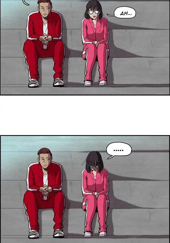Wind Breaker Chapter 81 Halaman 40