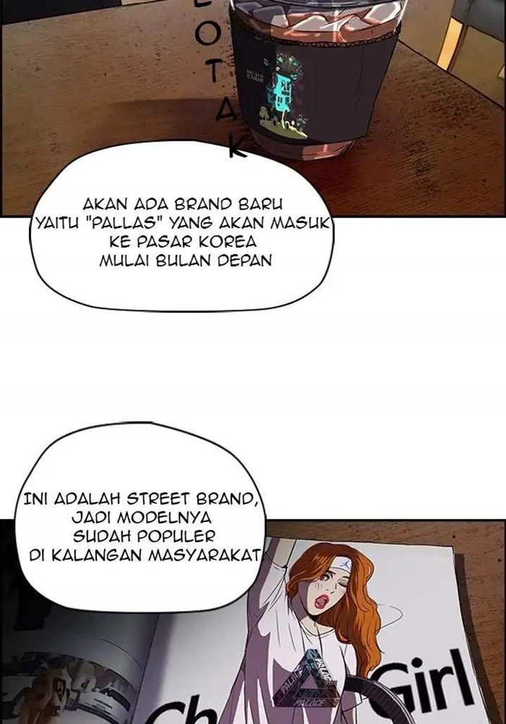 Wind Breaker Chapter 82 Halaman 5