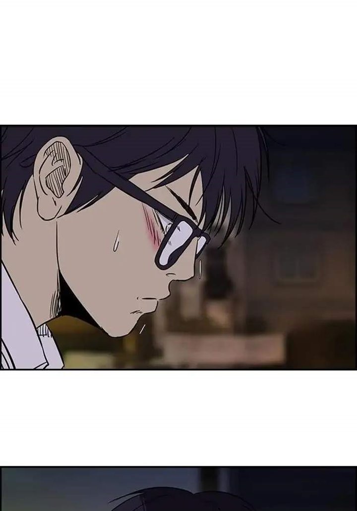 Wind Breaker Chapter 82 Halaman 39