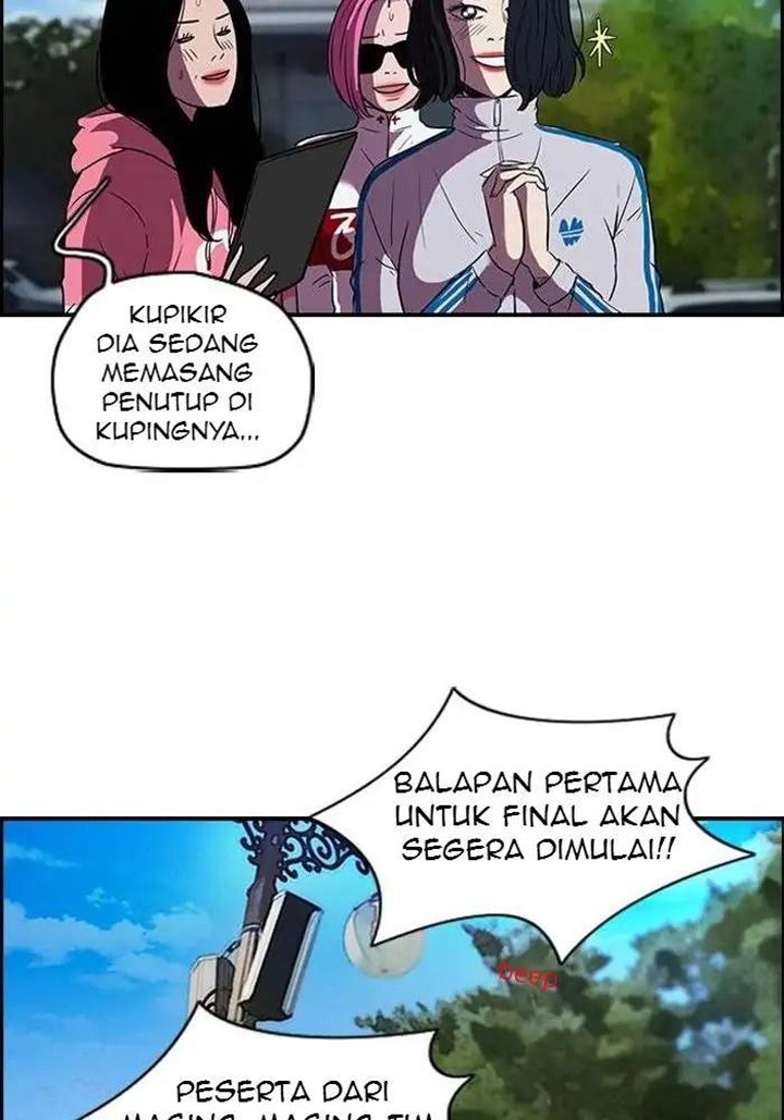 Wind Breaker Chapter 84 Halaman 45