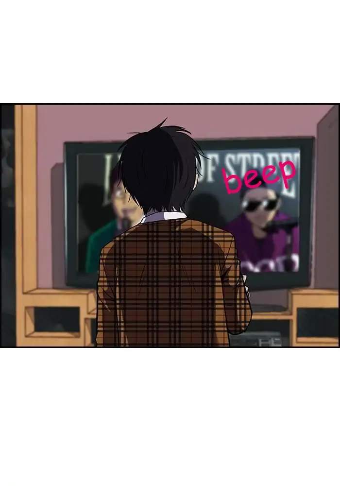 Wind Breaker Chapter 85 Halaman 7