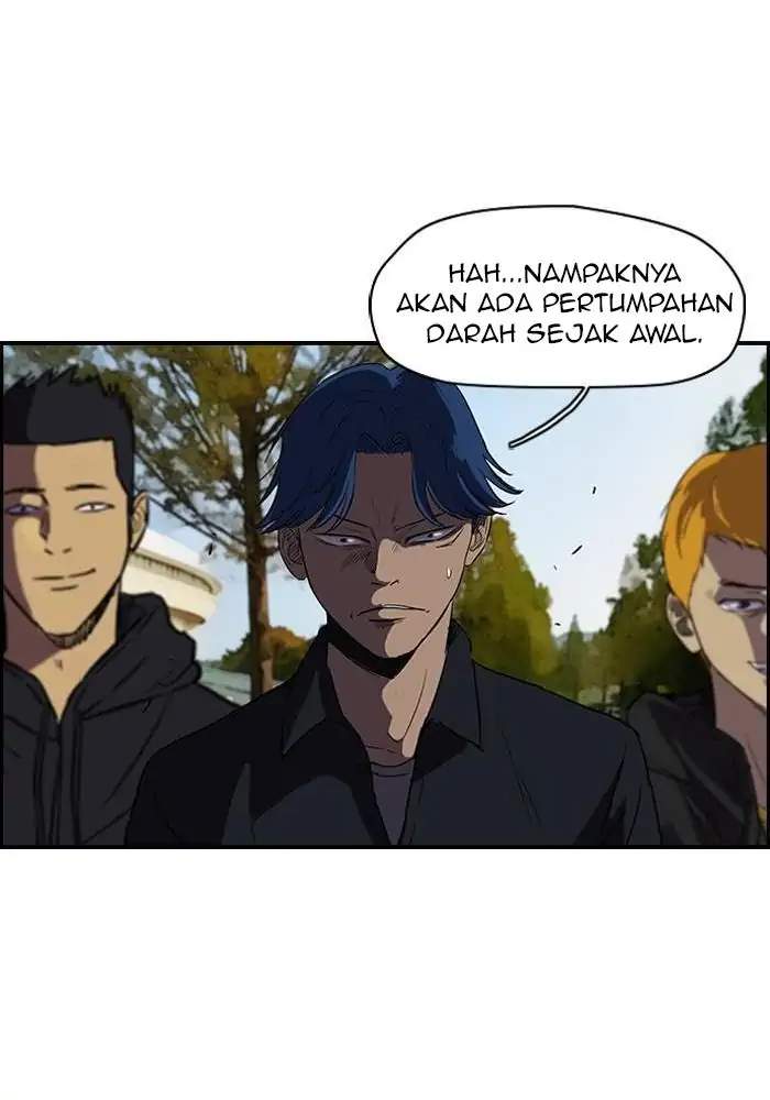 Wind Breaker Chapter 85 Halaman 16