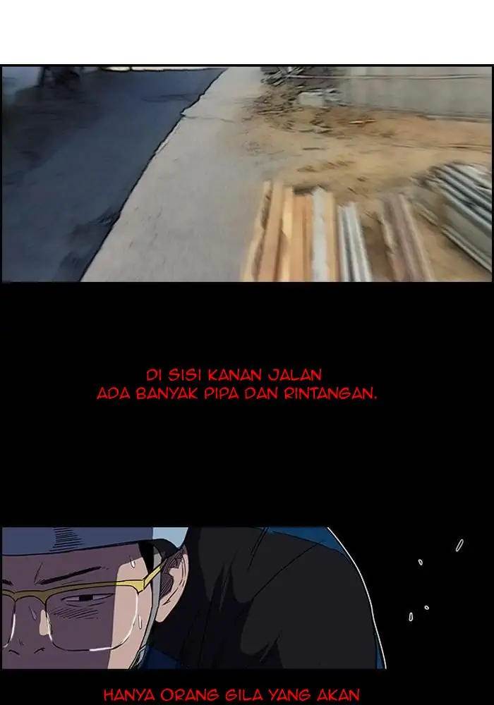 Wind Breaker Chapter 86 Halaman 39