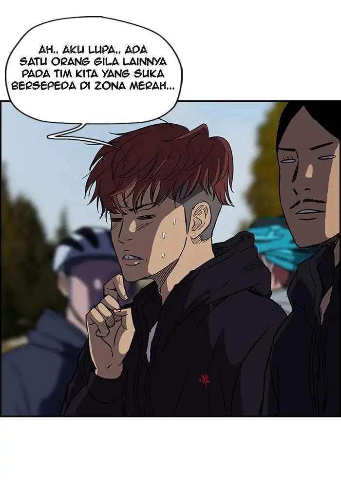 Wind Breaker Chapter 87 Halaman 7