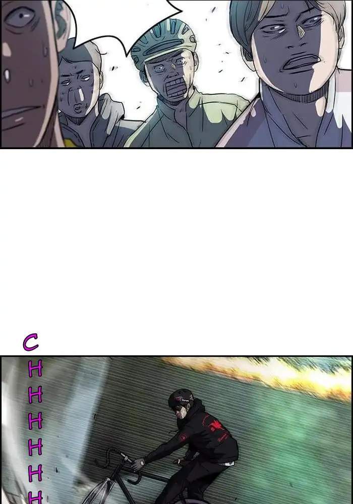 Wind Breaker Chapter 87 Halaman 51