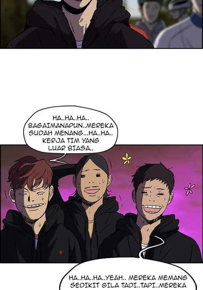 Wind Breaker Chapter 88 Halaman 42