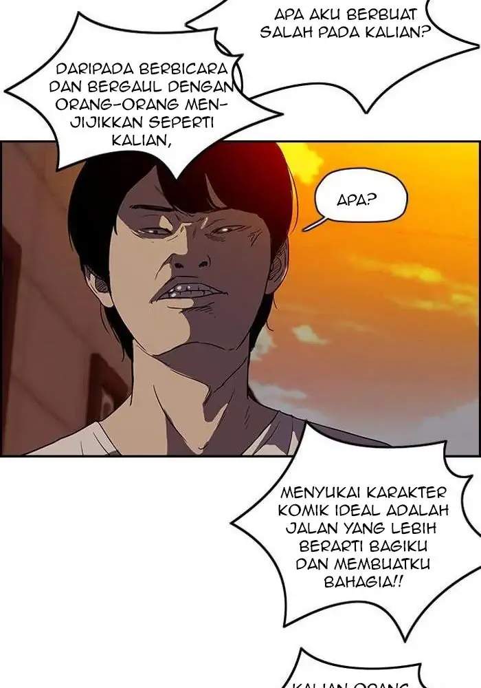 Wind Breaker Chapter 89 Halaman 44