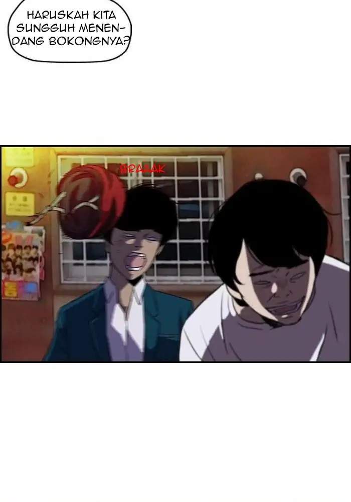 Wind Breaker Chapter 89 Halaman 49
