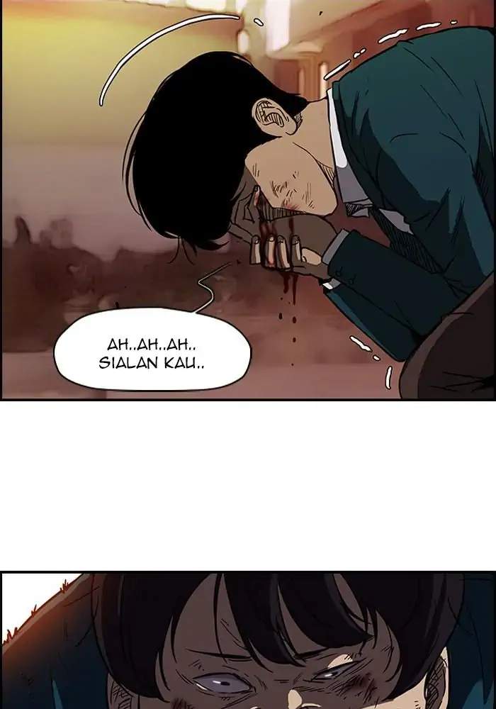 Wind Breaker Chapter 90 Halaman 2