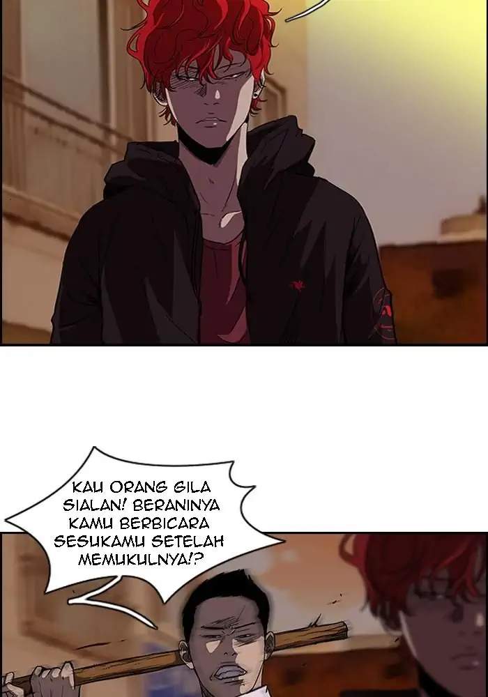 Wind Breaker Chapter 90 Halaman 5