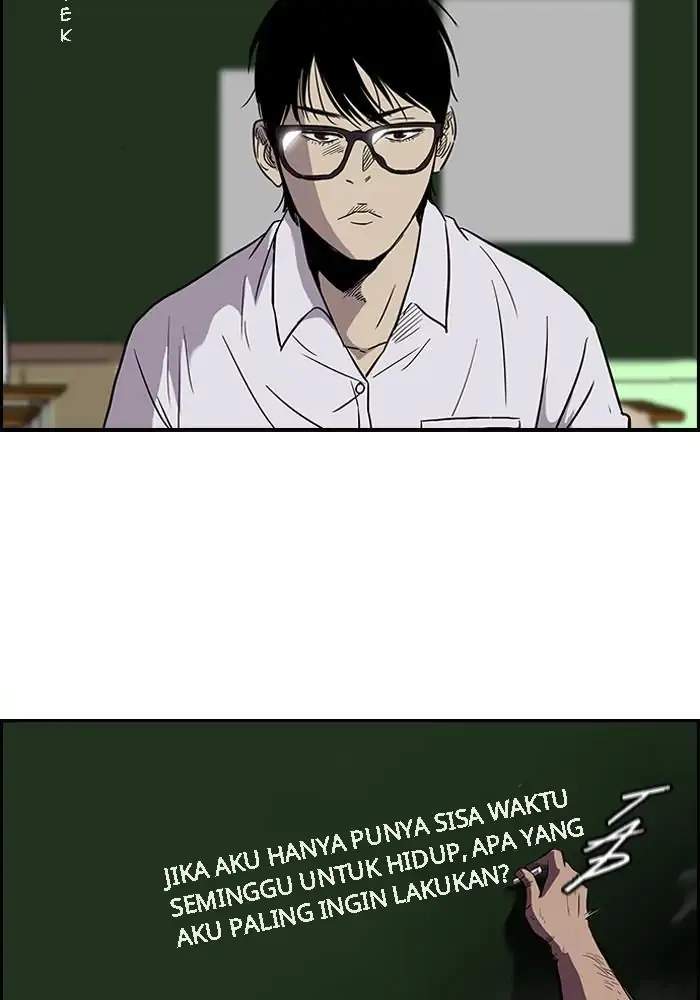 Wind Breaker Chapter 92 Halaman 4