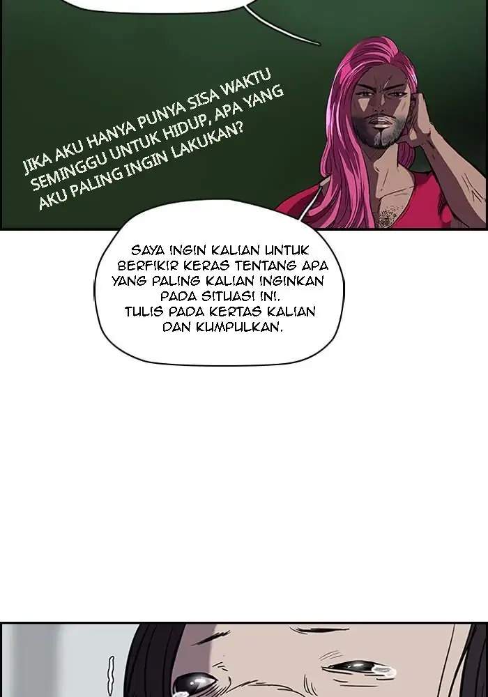 Wind Breaker Chapter 92 Halaman 6