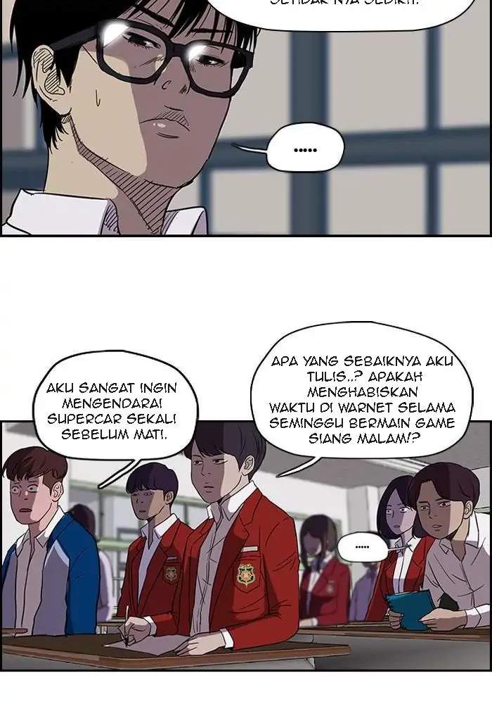 Wind Breaker Chapter 92 Halaman 13