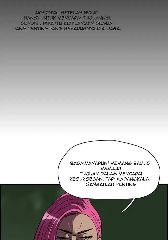 Wind Breaker Chapter 92 Halaman 57