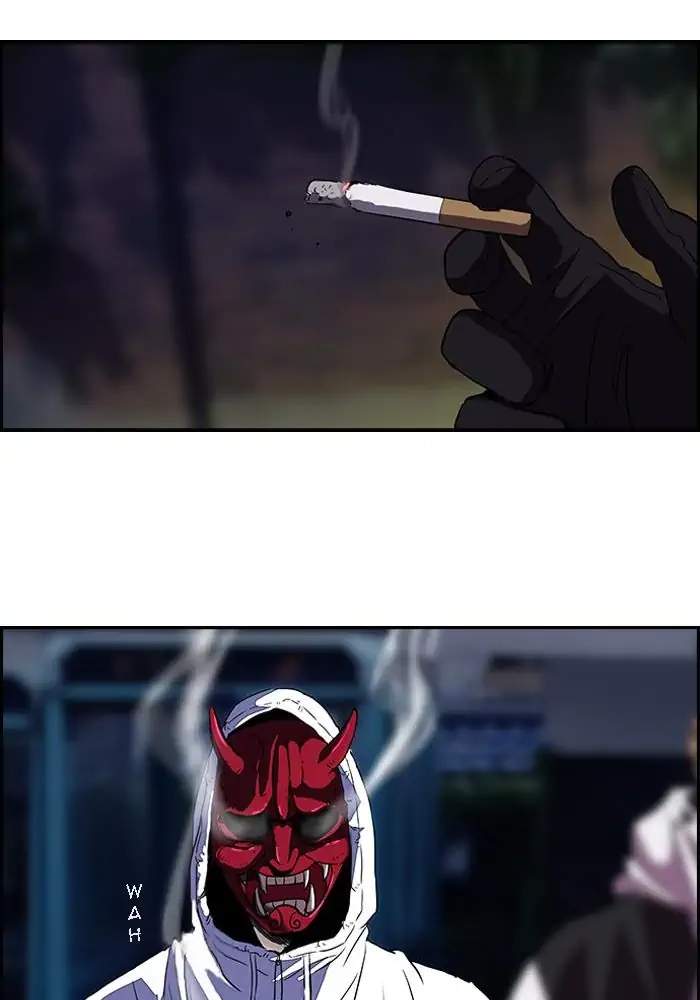 Wind Breaker Chapter 92 Halaman 61