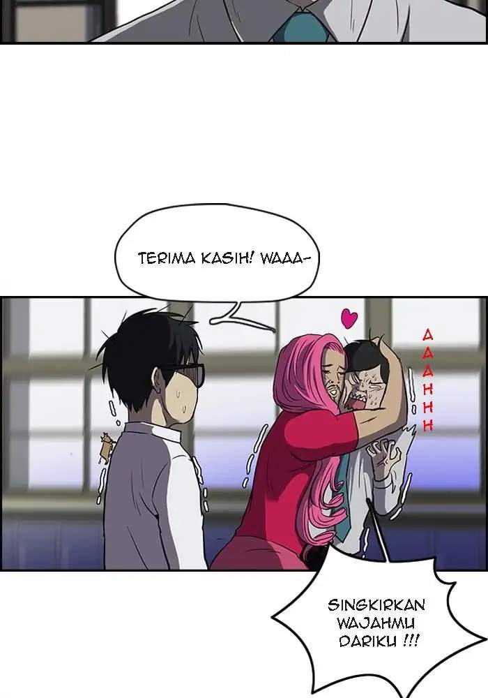 Wind Breaker Chapter 95 Halaman 5