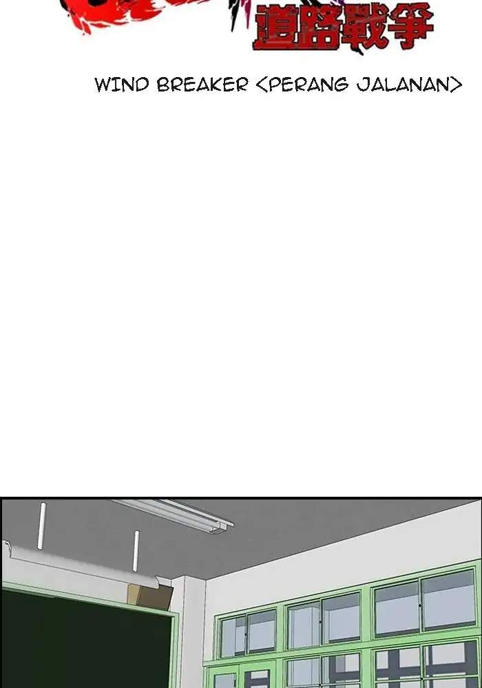 Wind Breaker Chapter 95 Halaman 10