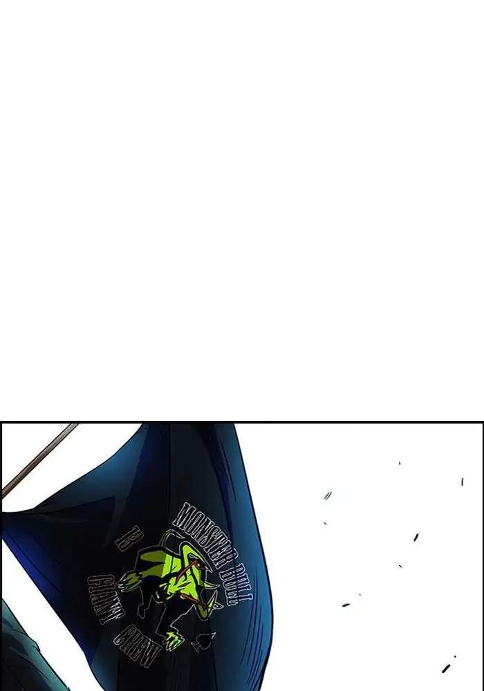 Wind Breaker Chapter 95 Halaman 15