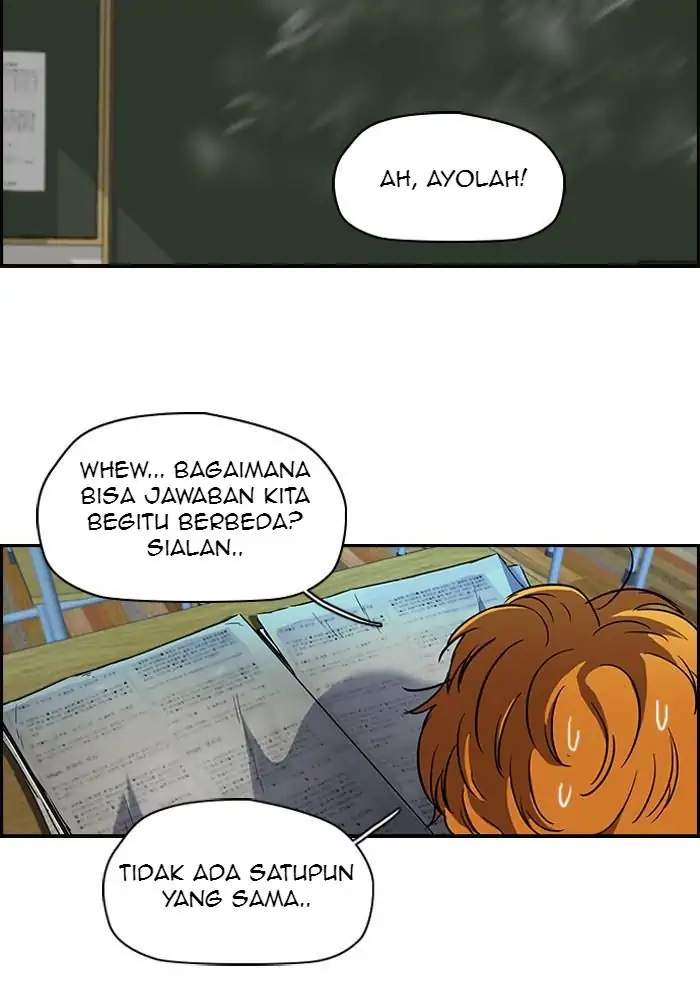 Wind Breaker Chapter 96 Halaman 2
