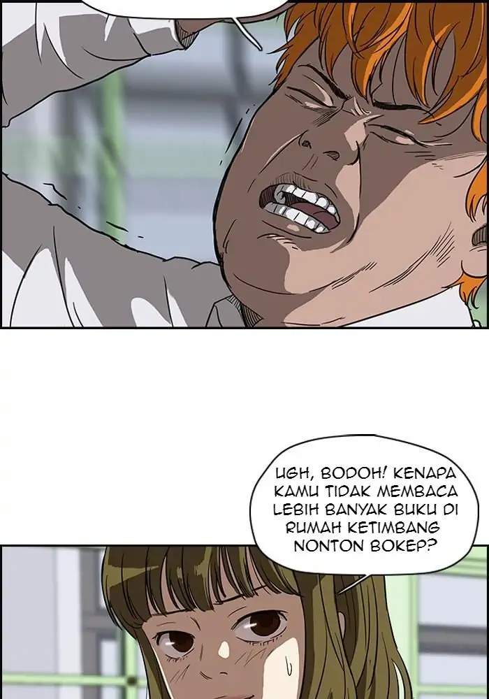 Wind Breaker Chapter 96 Halaman 4