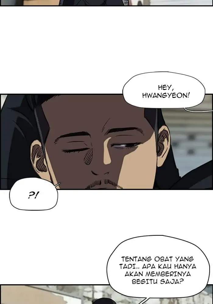 Wind Breaker Chapter 98 Halaman 2