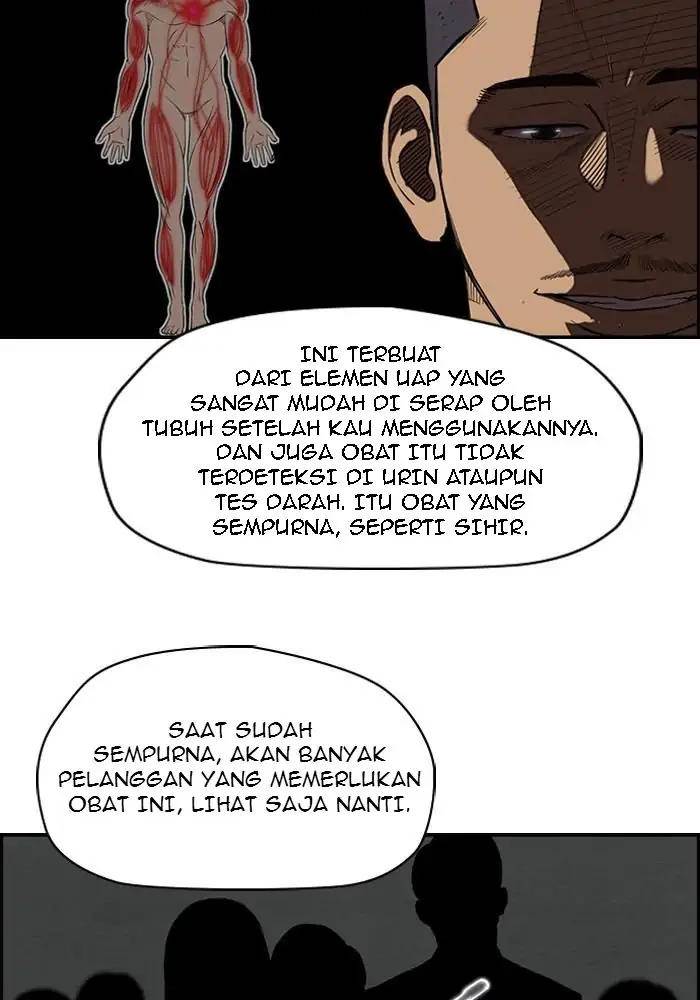Wind Breaker Chapter 98 Halaman 7