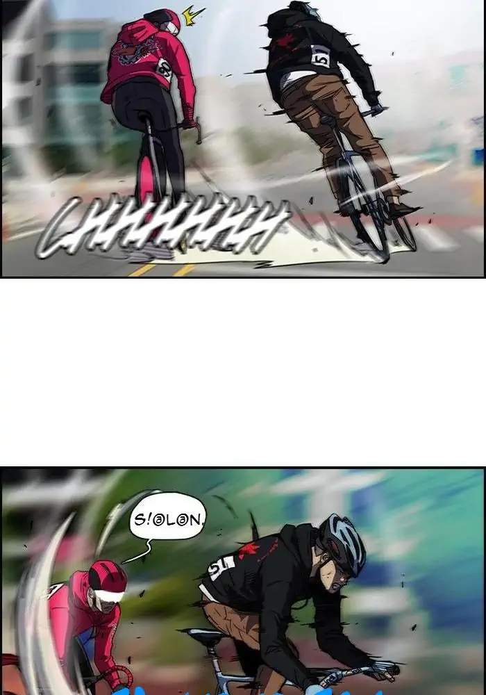 Wind Breaker Chapter 99 Halaman 16