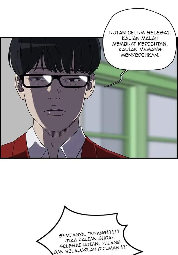 Wind Breaker Chapter 100 Halaman 6