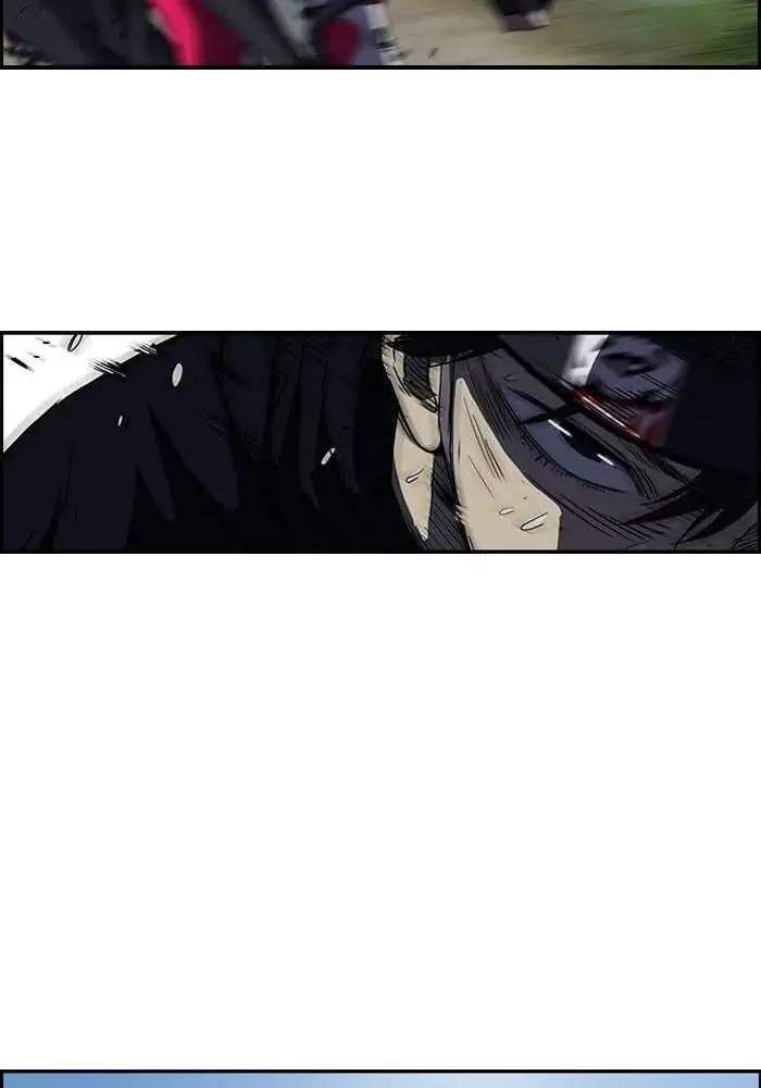 Wind Breaker Chapter 101 Halaman 29