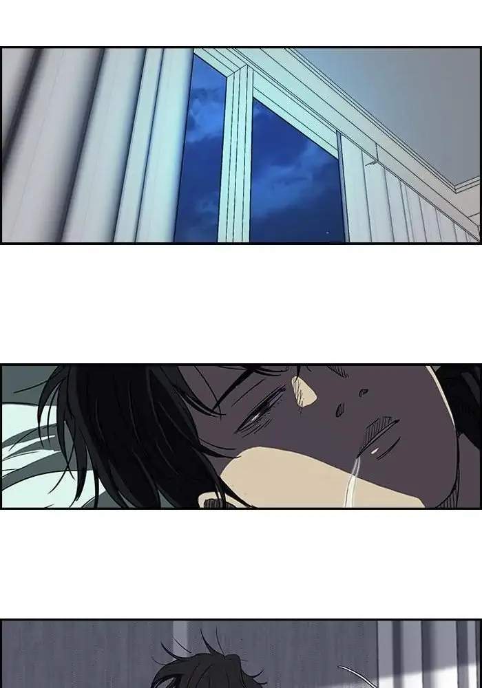 Wind Breaker Chapter 102 Halaman 42