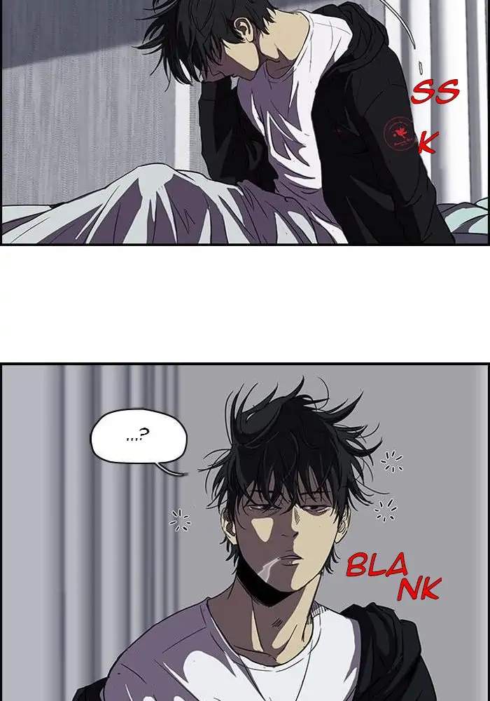 Wind Breaker Chapter 102 Halaman 43