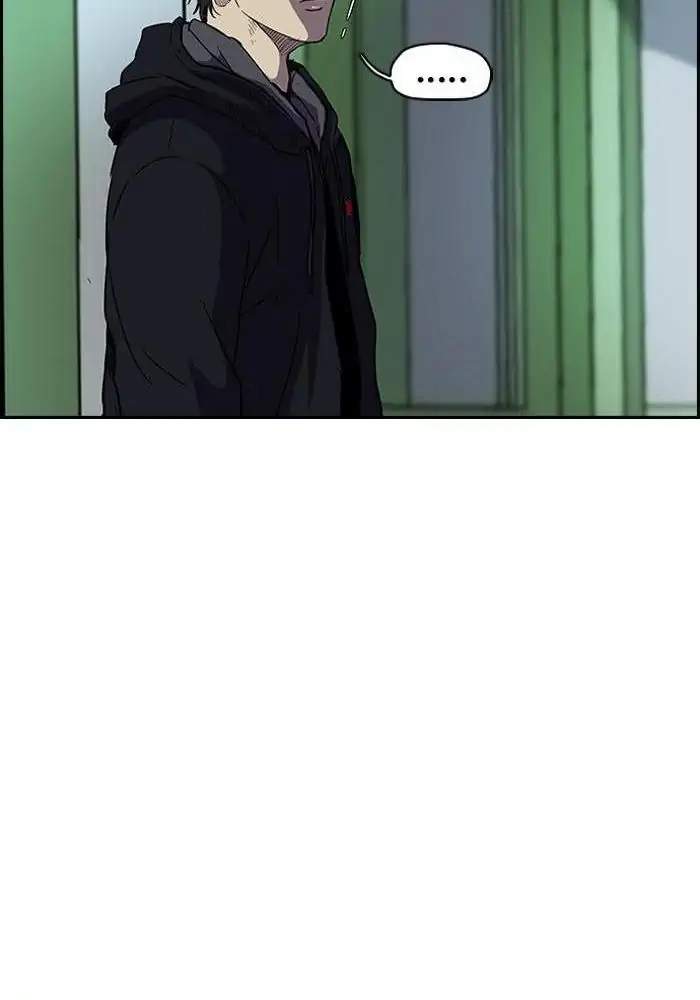 Wind Breaker Chapter 102 Halaman 52